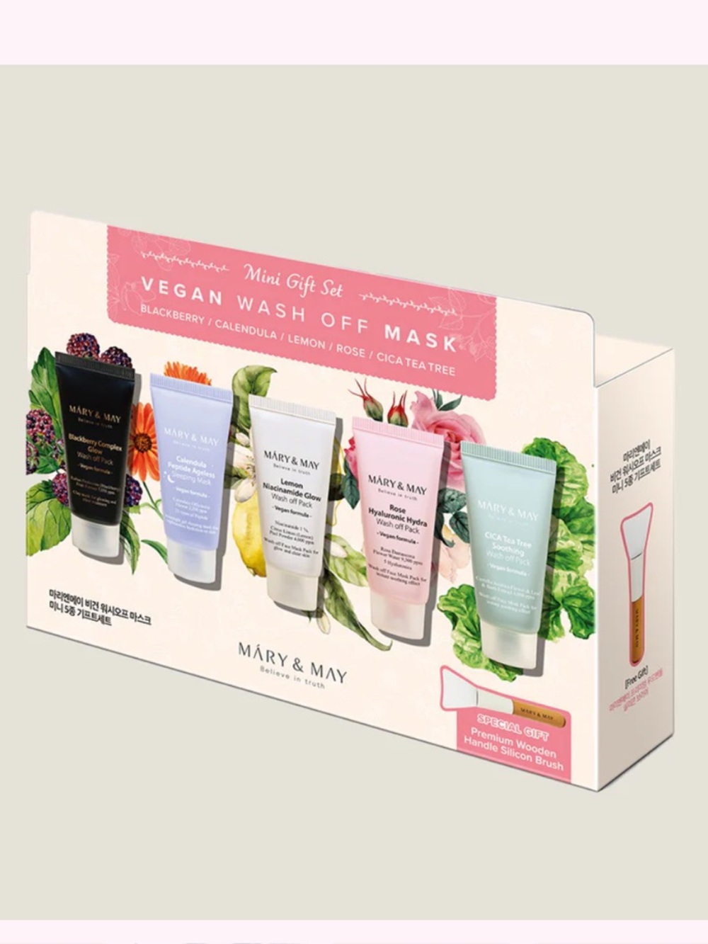 Mary&May Vegan Wash Off Mask Mini Gift Set